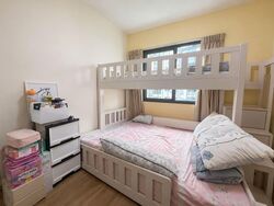 Arc at Tampines (D18), Condominium #560588601